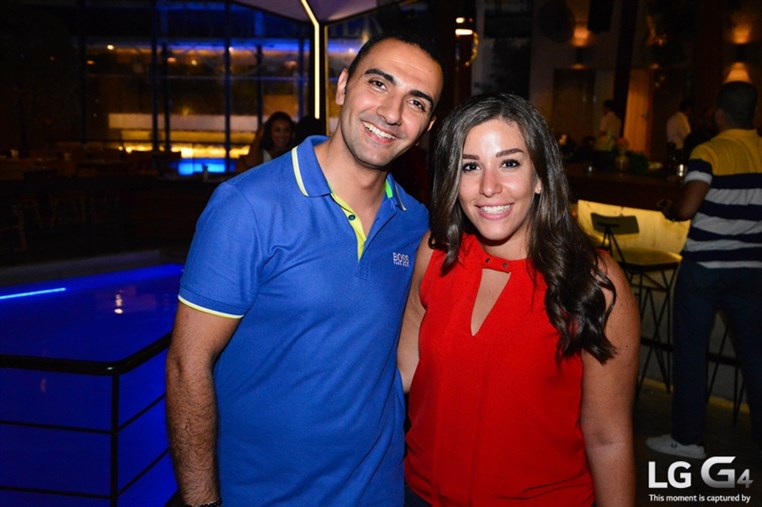 Rami Makhlouf Gathering 
